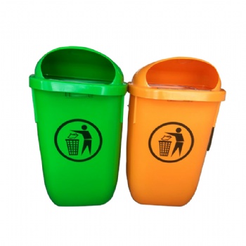  New type 50litre twins plastic dustbin	